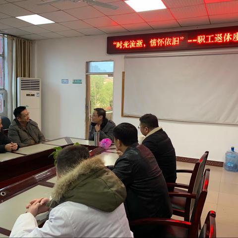 时光流逝，情怀依旧 —生米镇中心卫生院吴小毛同志光荣退休