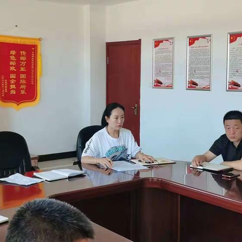 市分公司召开“普遍服务战略绩效”暨“区邮政管理局跨区随机检查”安排部署专题会