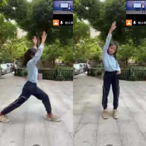 【“疫”起运动 健康“云”集】线上体育教学实现“面对面”到“屏对屏”