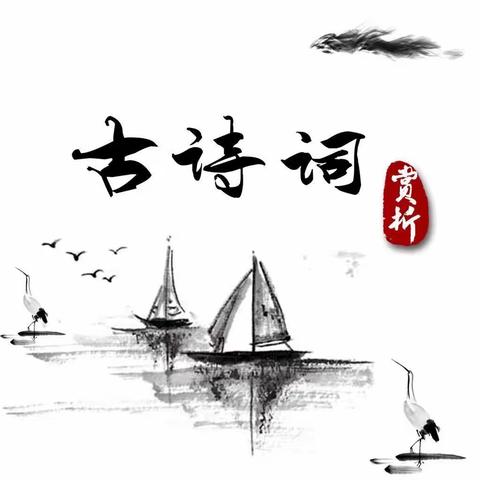 诵读传经典 诗韵润童心 ——海阳小学“最美童声”专栏（三）