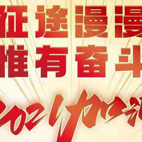 心服务，星体验