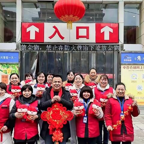 辞旧迎新2022以梦为马，不负韶华