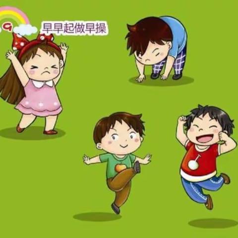 胜利幼儿园“健康运动 快乐早操”新学期早操展示活动