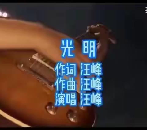 欧作连的美篇