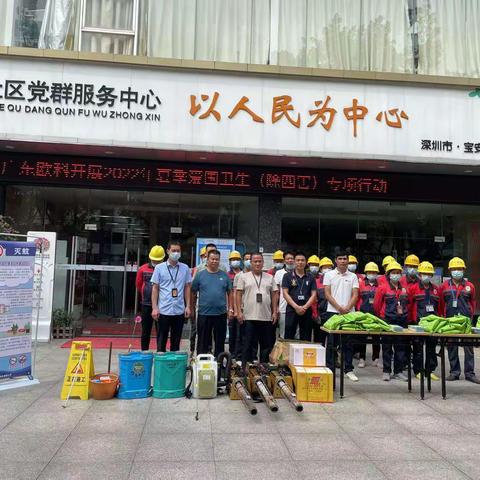 欧作连的美篇