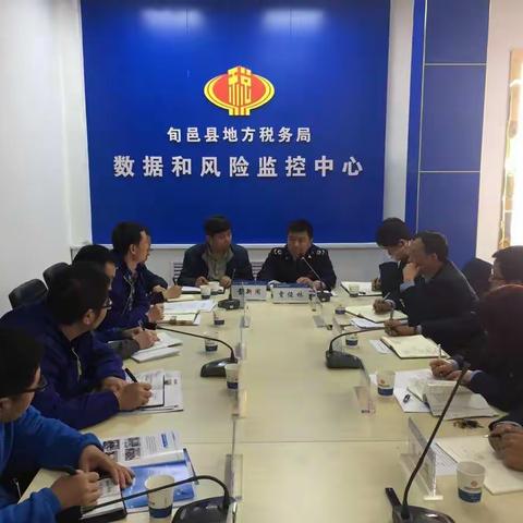 开启“二次创业”进程，迈出“追赶超越”步伐！