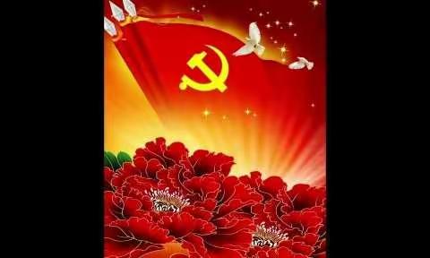 小牛坊村股份社党支部热烈庆祝中国共产党成立101周年