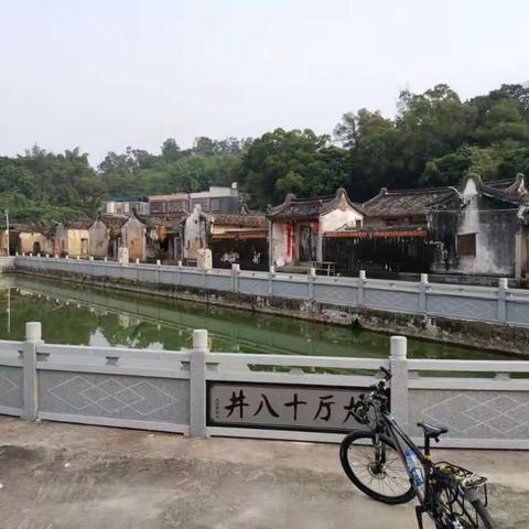 九井十八厅 传统古建筑