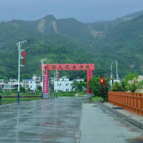 蜕变中乡村乡村美