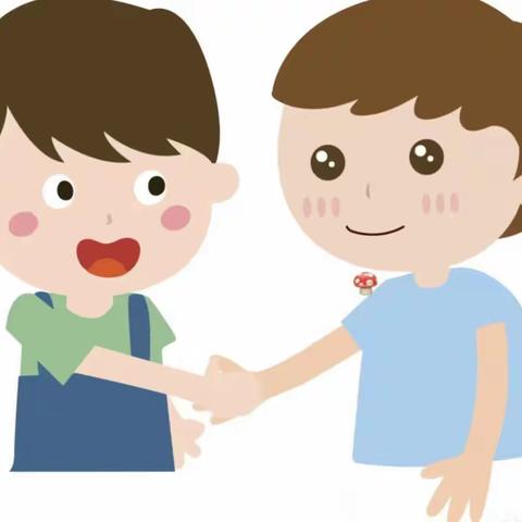 知书达礼 从小开启