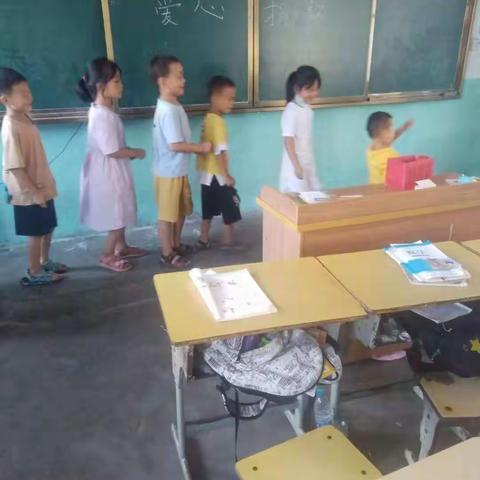 【鸬鹚乡倪坞小学】爱心捐赠，情暖校园——倪坞小学爱心捐款活动