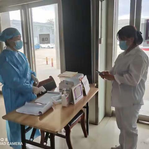 预检分诊应急预案演练