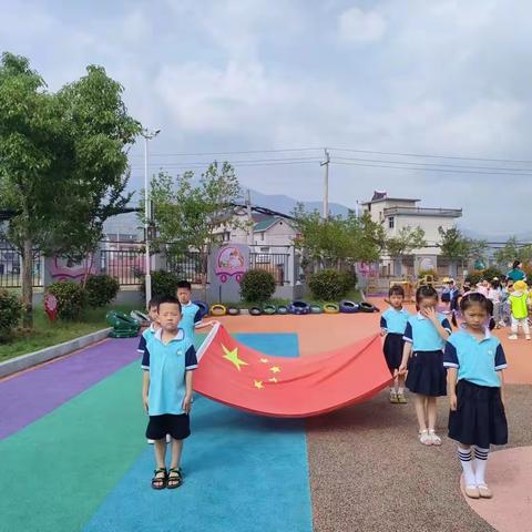 郑坊镇中心幼儿园大一班第十九周周刊