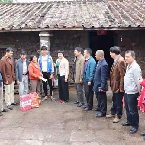 冬天里的“暖阳” 一一县委常委、县统战部部长李赛美深入带昆村委会开展元旦慰问活动