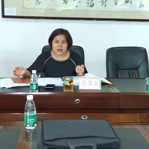 中共临高县委统战部支部召开“不忘初心、牢记使命”主题教育暨第一次集中学习活动