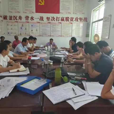 再抢再冲举一反三抓整改  做准做精压实责任迎比武