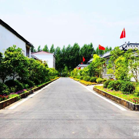 全县农村人居环境整治村庄清洁行动“秋冬战役”致全县农民的一封信