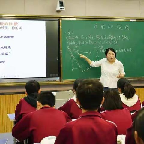 校级联动促发展，观课研讨共提升——西安市育才中学第七周初中数学教研组活动纪实