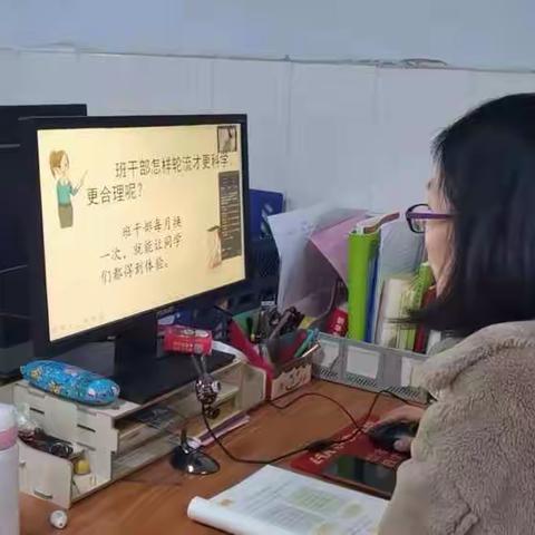 [向阳绽放——线上教学]——解东一小三年级任欢线上教学掠影