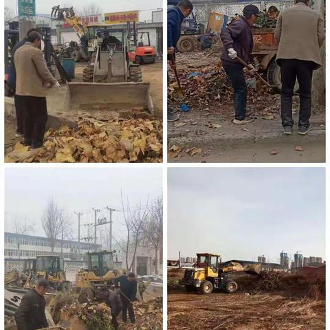 消除焚烧隐患——我们在行动！