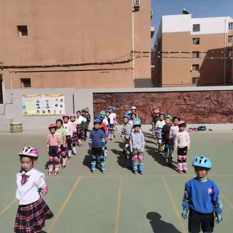 恒园轮滑小将 惊艳体育盛会