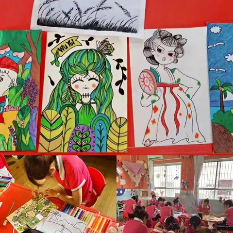 【金睿资讯】金星幼儿园2021春季学期教师技能考核暨期末总结、工作述职