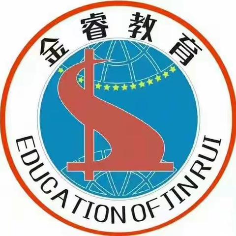 叮咚，假期余额已不足，宝贝们的收心大法来啦！