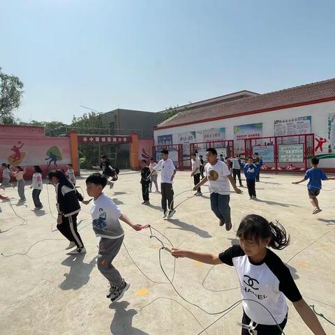 “绳彩飞扬 ”辛中驿学区张施小学双减特色活动