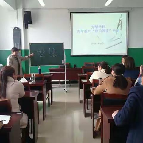 学校动态