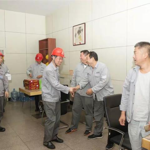 德州电厂工会开展“关爱职工 夏送清凉到一线” 活动（副本）