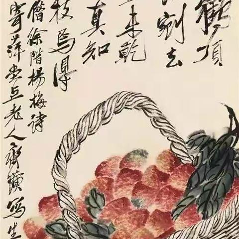 【今日分享】        京津画派主要指北京和天津地区的画家。基本上沿袭了清代正统派的画学思想，标榜清代“四王