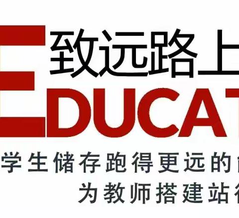 疫来之，共战之。我们的抗疫之旅——记2022级10班隔离日记