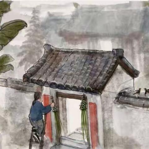 "浓情端午，粽叶飘香"——丽江市幼儿园和乐分园迎端午主题系列活动