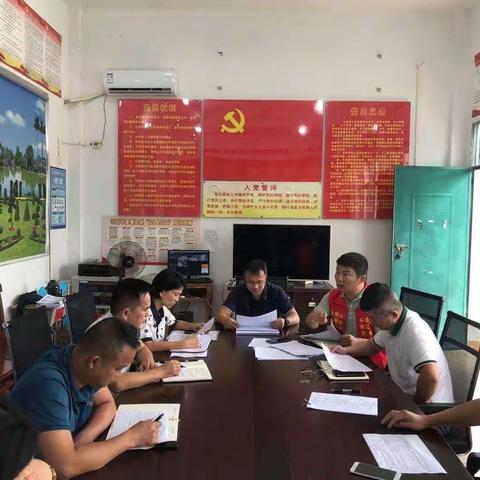 县委常委、副县长秦能到南吕镇大路村召开2023年海南省乡村振兴大比武工作部署会