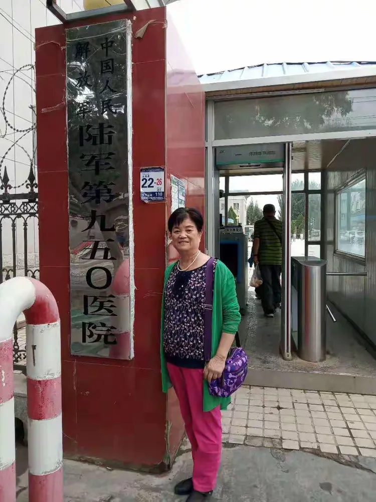 关于中国人民解放军第二一一医院黄牛跑腿号贩子挂号的信息