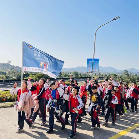 传承闽南文化 践行“立德树人”——记榜山第二中心小学赴石雕园研学之旅