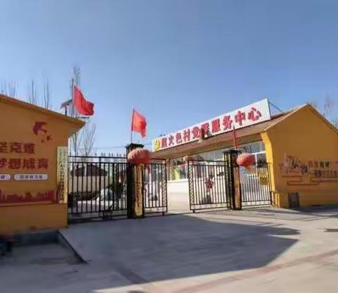 乡村振兴齐助力  禁毒宣传进万家