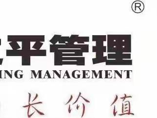 创新港高端人才生活基地二期项目二零二三年6月第一周工作服务周报