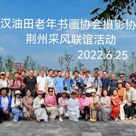 纪录美好的一天…