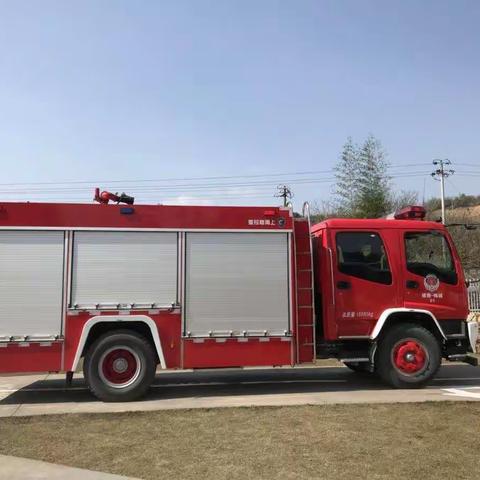 消防车进校园——梅城幼儿园西湖分园消防安全活动