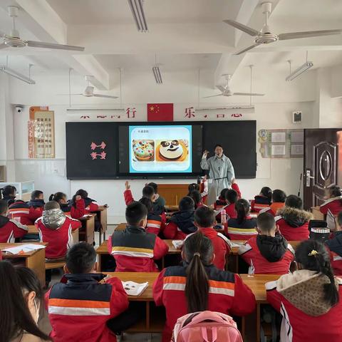 示范引领 扬帆起航——南阳市第三十九小学示范引路课活动（美术组）