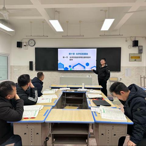 2023年上期一北高三化学第2次集体备课活动