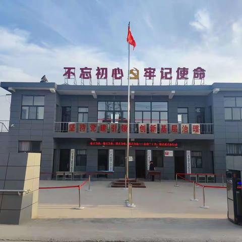 重阳佳节沐党恩 助餐暖胃又暖心｜张卜村开展老年活动