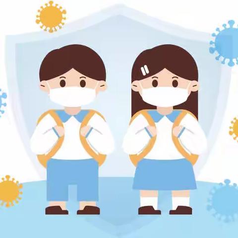 防疫不懈怠，防护不放松——南昌早期家庭教育学校