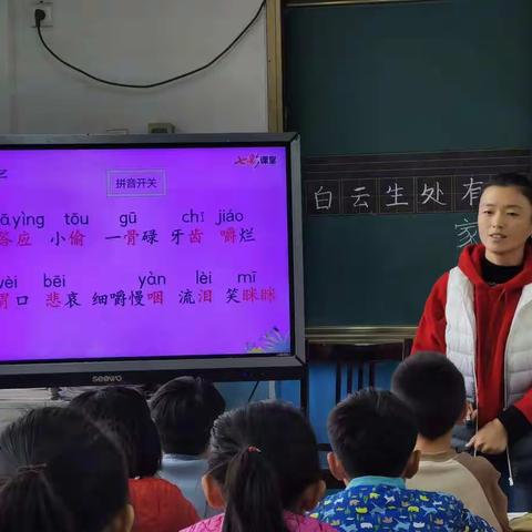 因生动而精彩 因扎实而优秀----司洼中心小学教研活动风采