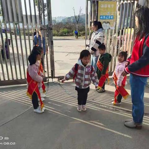 天岳小太阳幼儿园第三周