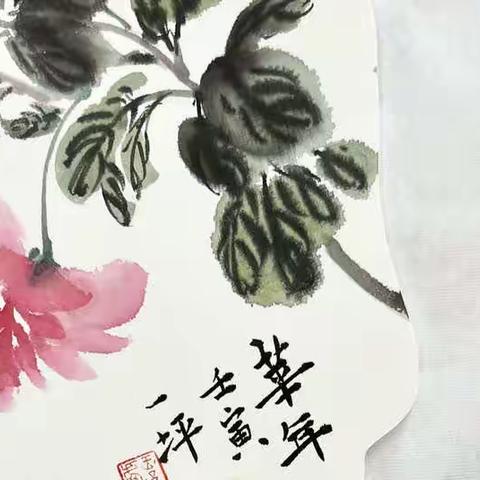 美术馆国画公益培训班结课作品线上展