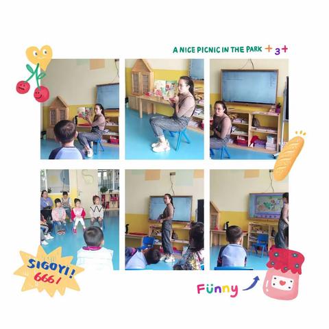 增长技能，相伴成长—爱童幼儿园《多迪绘本系列》展示课