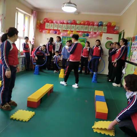 金太阳幼儿园2020“庆元旦  迎新年。”亲子游园活动暨教师故事大王比赛活动集锦