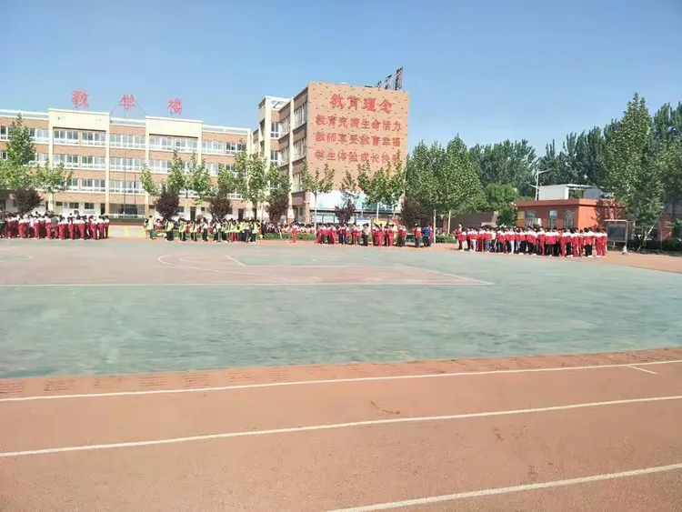聊城市实验中学附属小学第四届春季运动会开幕式